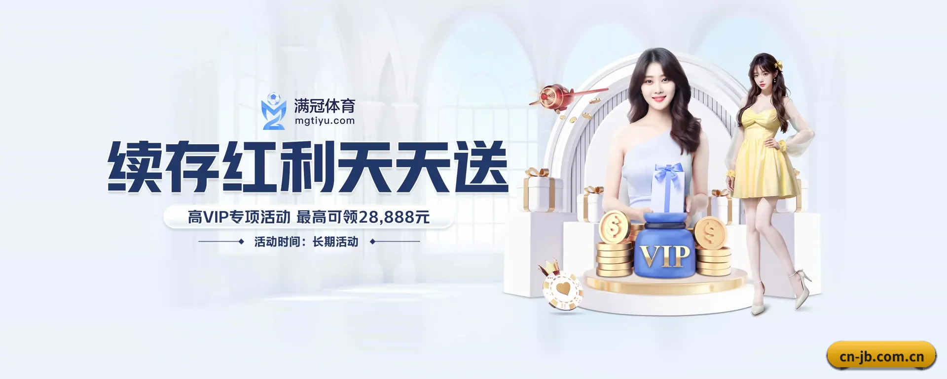 站点愿景 - 长期内容价值积累